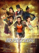 欧美聚众性派对xxx