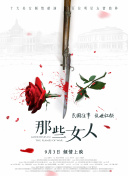 久草婷婷在线